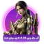 142-600x600