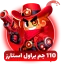 7-1-600x600